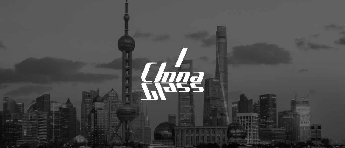 Descubra a excel&ecirc;ncia da Keraglass Keraglass