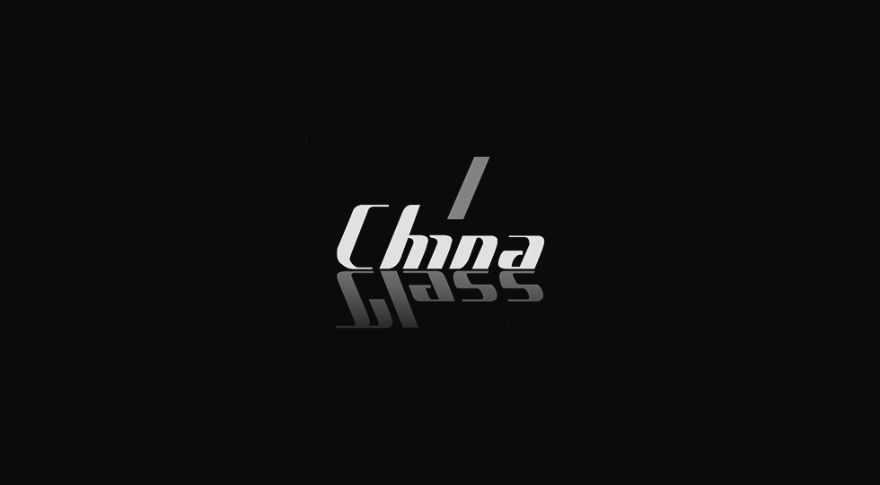 China Glass 2019